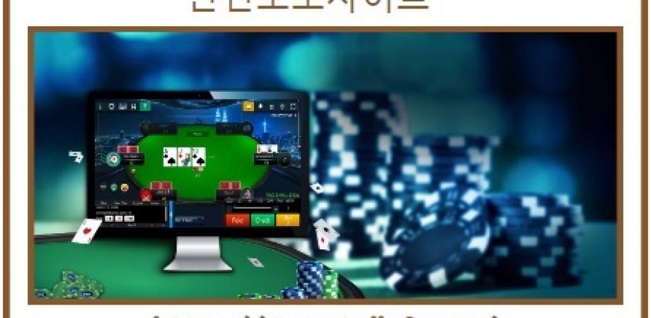 Slot Machine Strategy: Betting for Success Online and Offline Unveiled