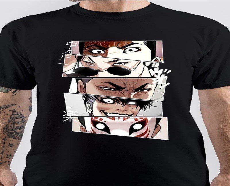 Discover Your Confidence: Official Lookism Store